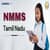NMMS Tamil Nadu 2025-26: Application Form, Dates, Eligibility, Result